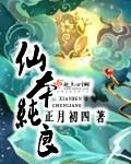 那些年我遇到的法盲