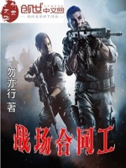 她不是个正经Alpha