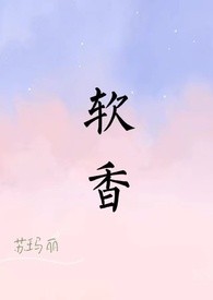 《赠你一支兰花，承我一世情深