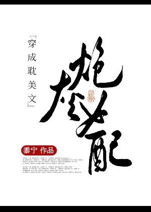 后来时光无你