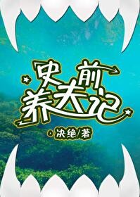 别问君心