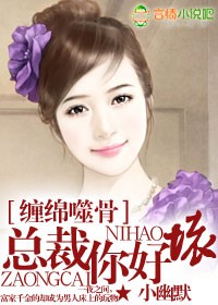 花有馥香蝶自来