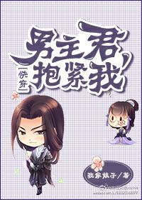 [一人之下+无限]师祖在上,弟子凡心