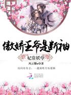 渡师之秉烛待旦